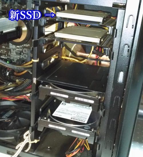 SSD取付け